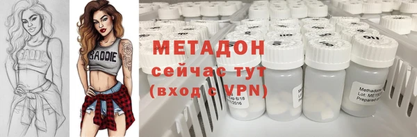 меф VHQ Богданович