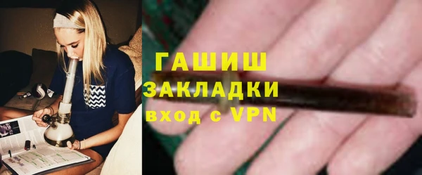 кокаин VHQ Верхний Тагил